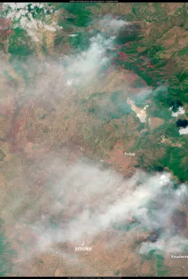 North Macedonia fire