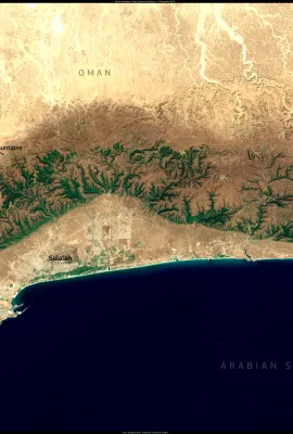 The Dhofar Mountains, Oman