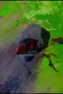 A new eruption of the Kilauea volcano in Hawaii
