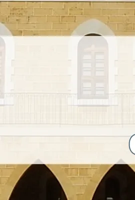 French-Lebanese Summer School on Remote-Sensing